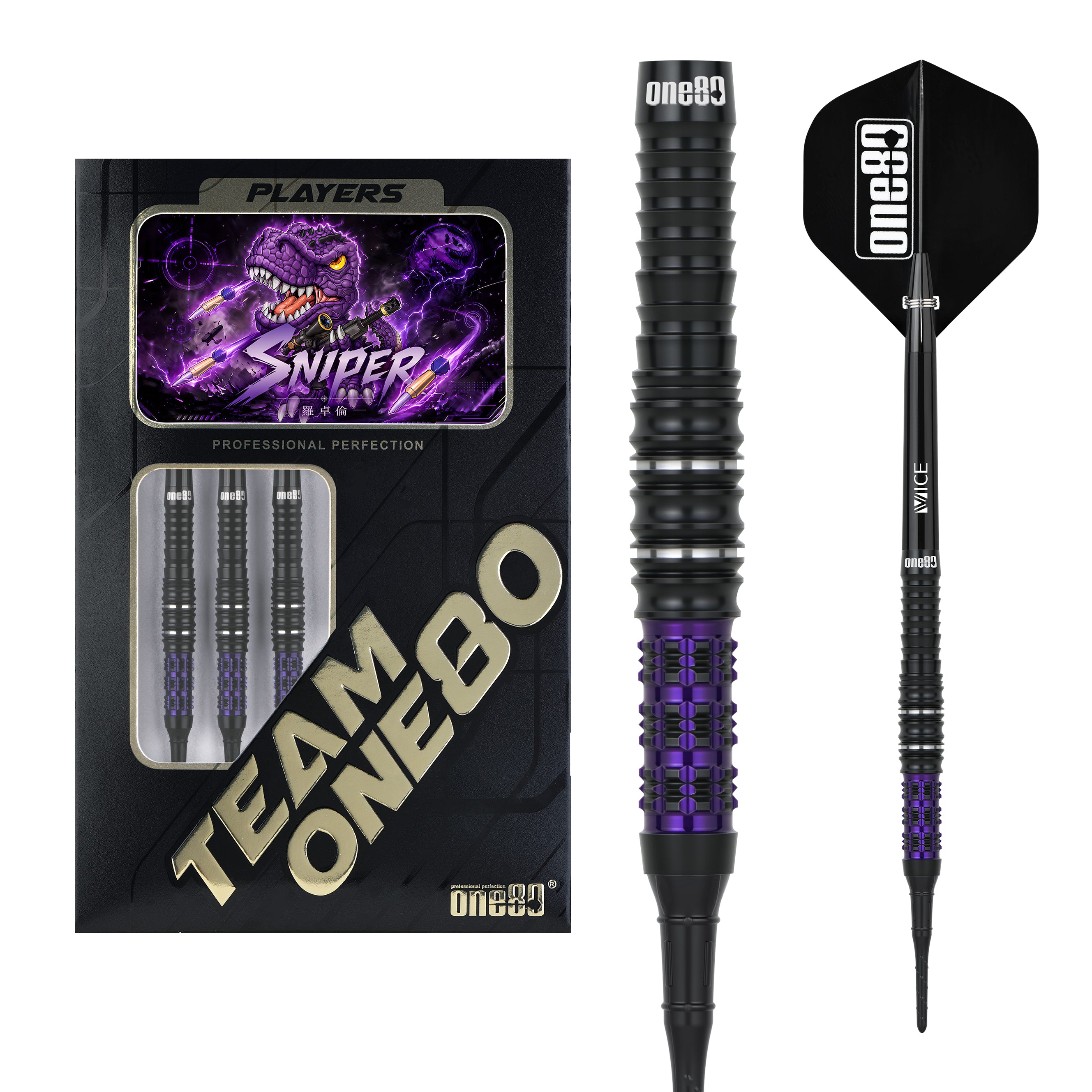 Luo Zhuolun Sniper 90% Softdarts - DreamDarts Dartshop