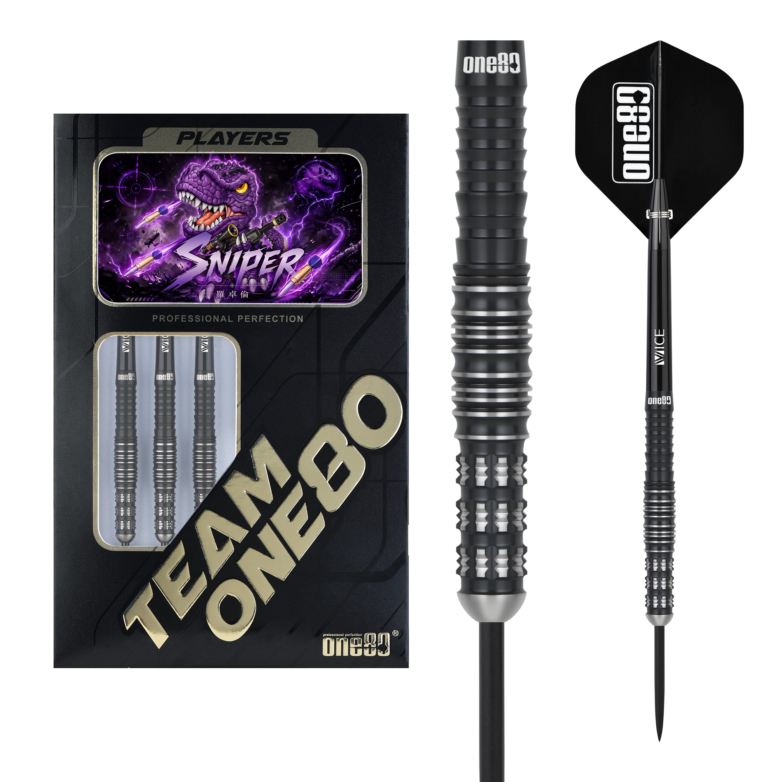 Luo Zhuolun Sniper 90% Steeldarts - DreamDarts Dartshop