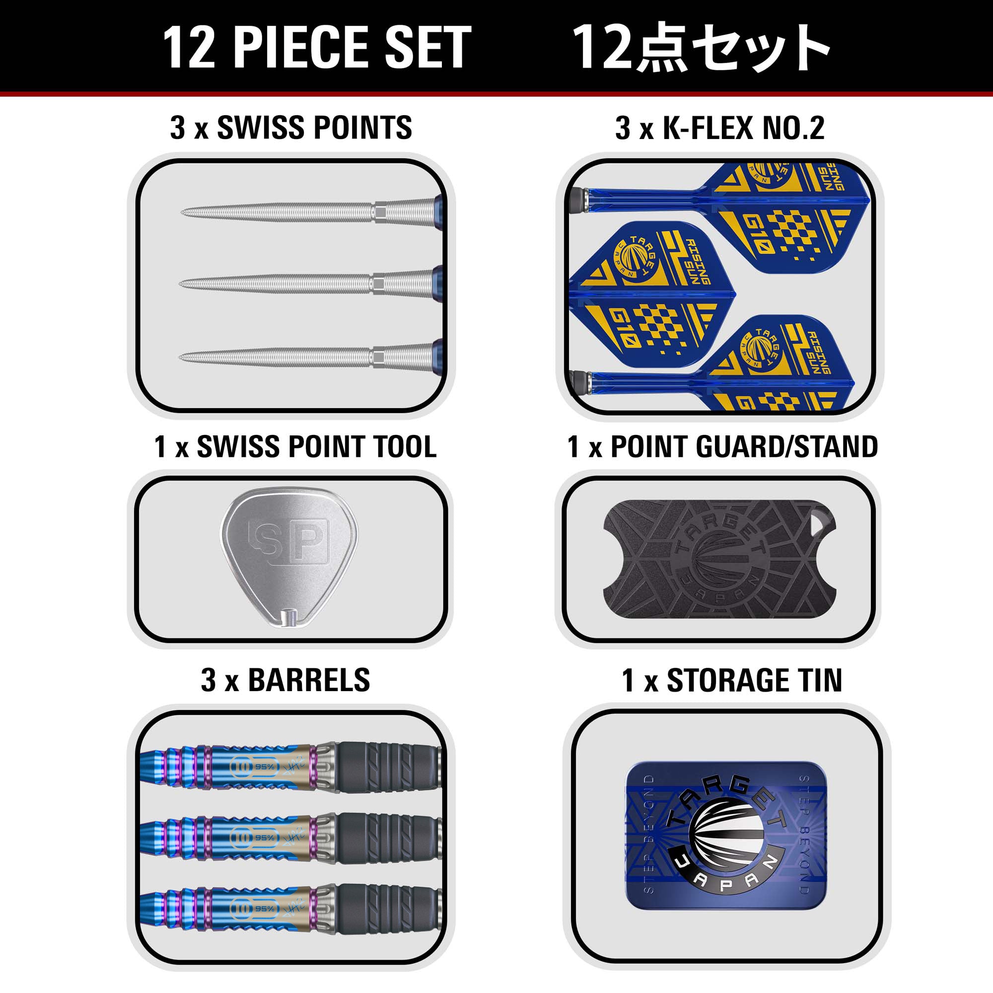 The Rising Sun Gen10 95% SP Steeldarts - DreamDarts Dartshop