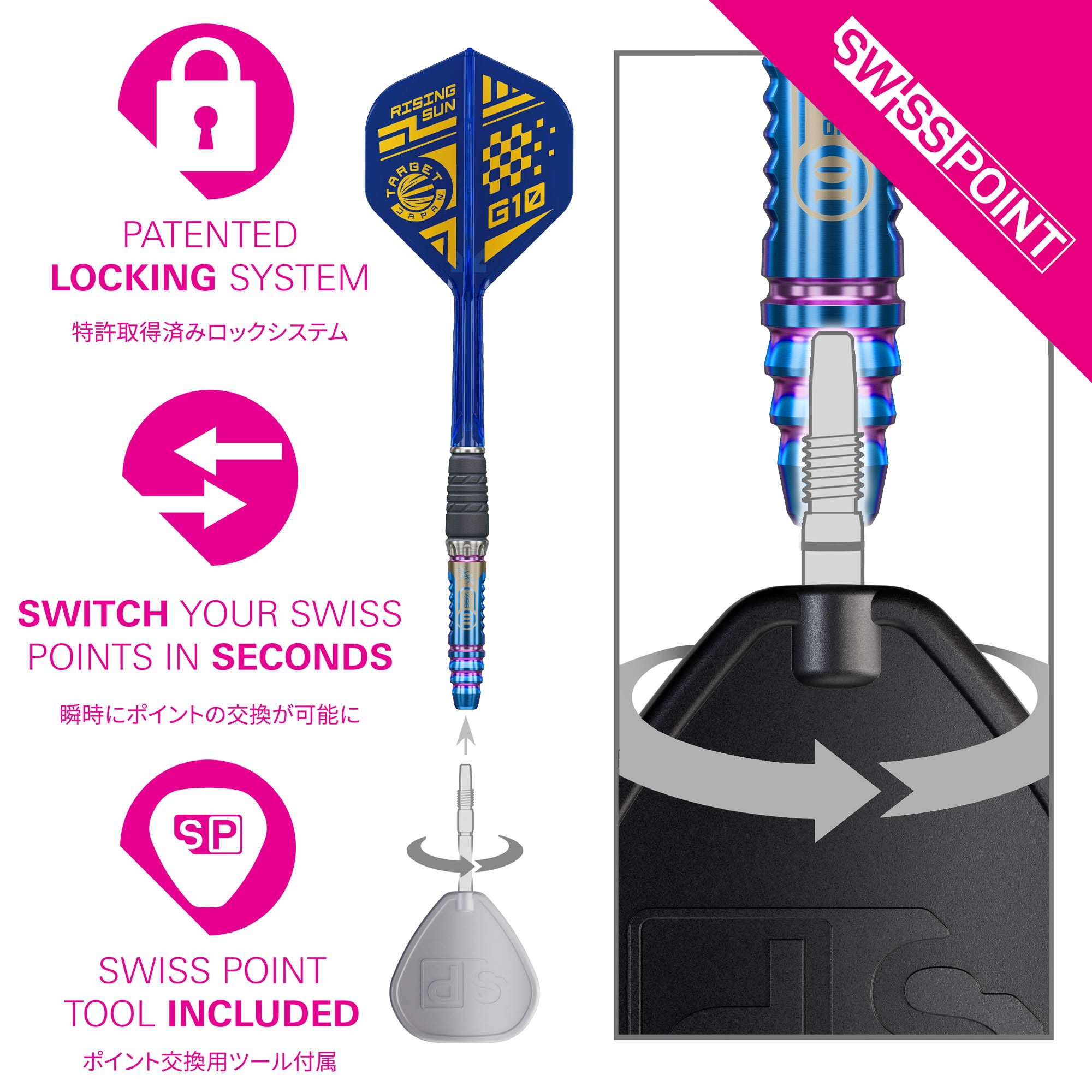 The Rising Sun Gen10 95% SP Steeldarts - DreamDarts Dartshop