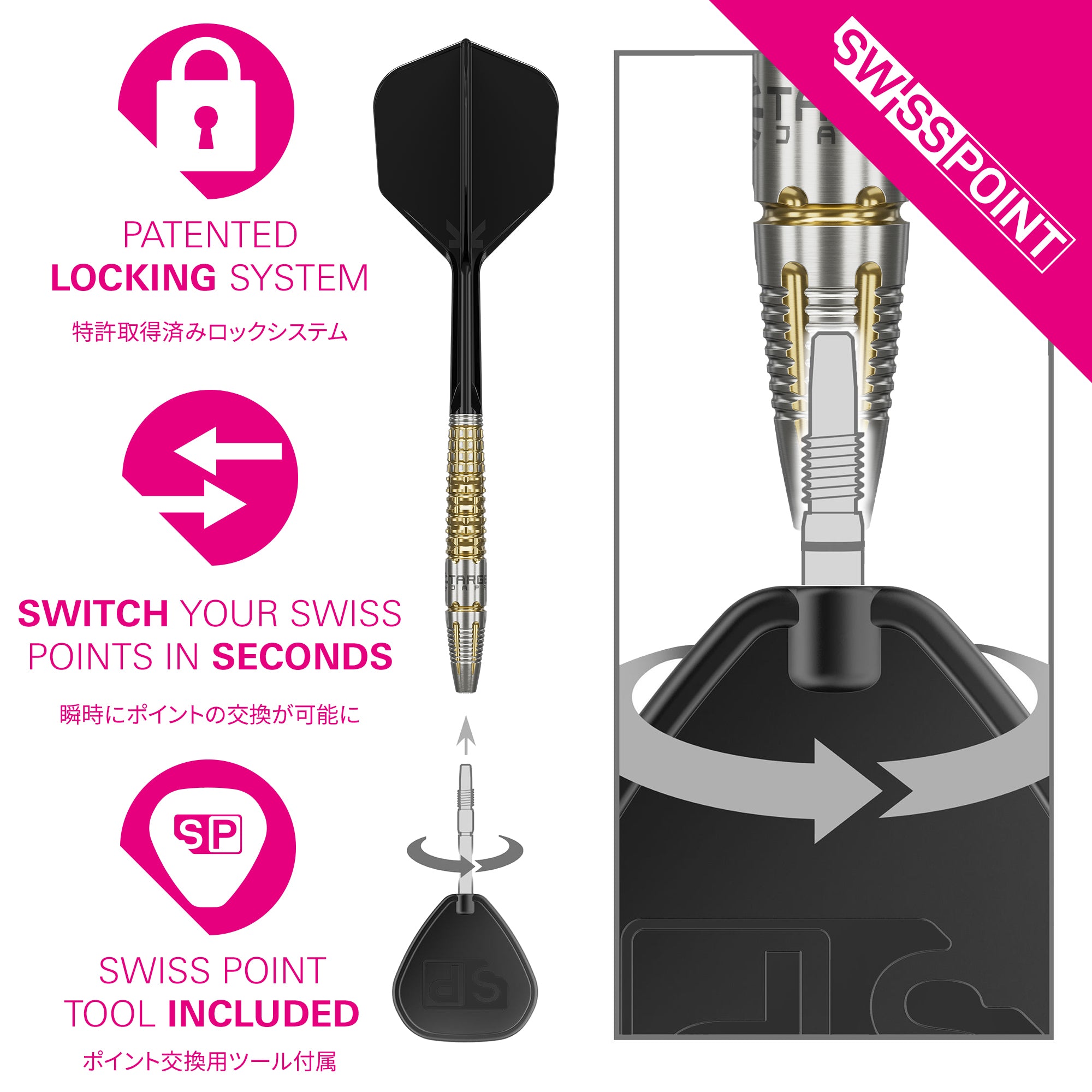 Black Marque Warrior 90% Steeldarts - DreamDarts Dartshop