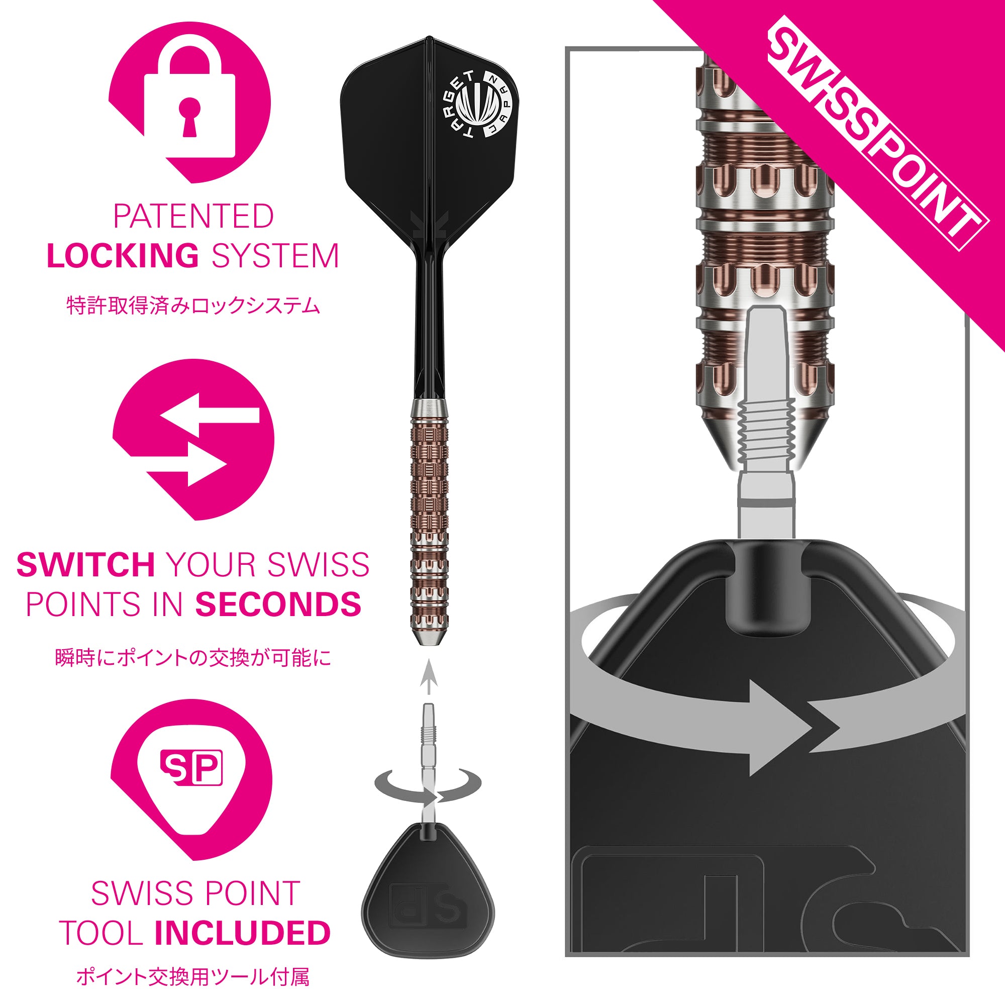 George Nishitani Raptor Gen6 90% Steeldarts - DreamDarts Dartshop