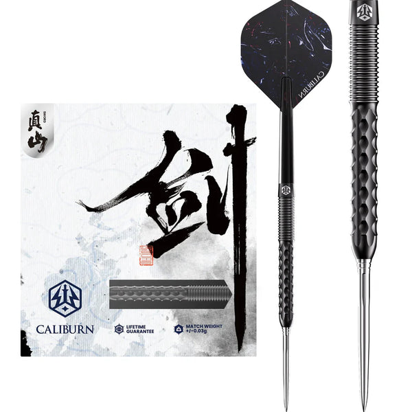 Caliburn Sword S1 95% Steeldarts
