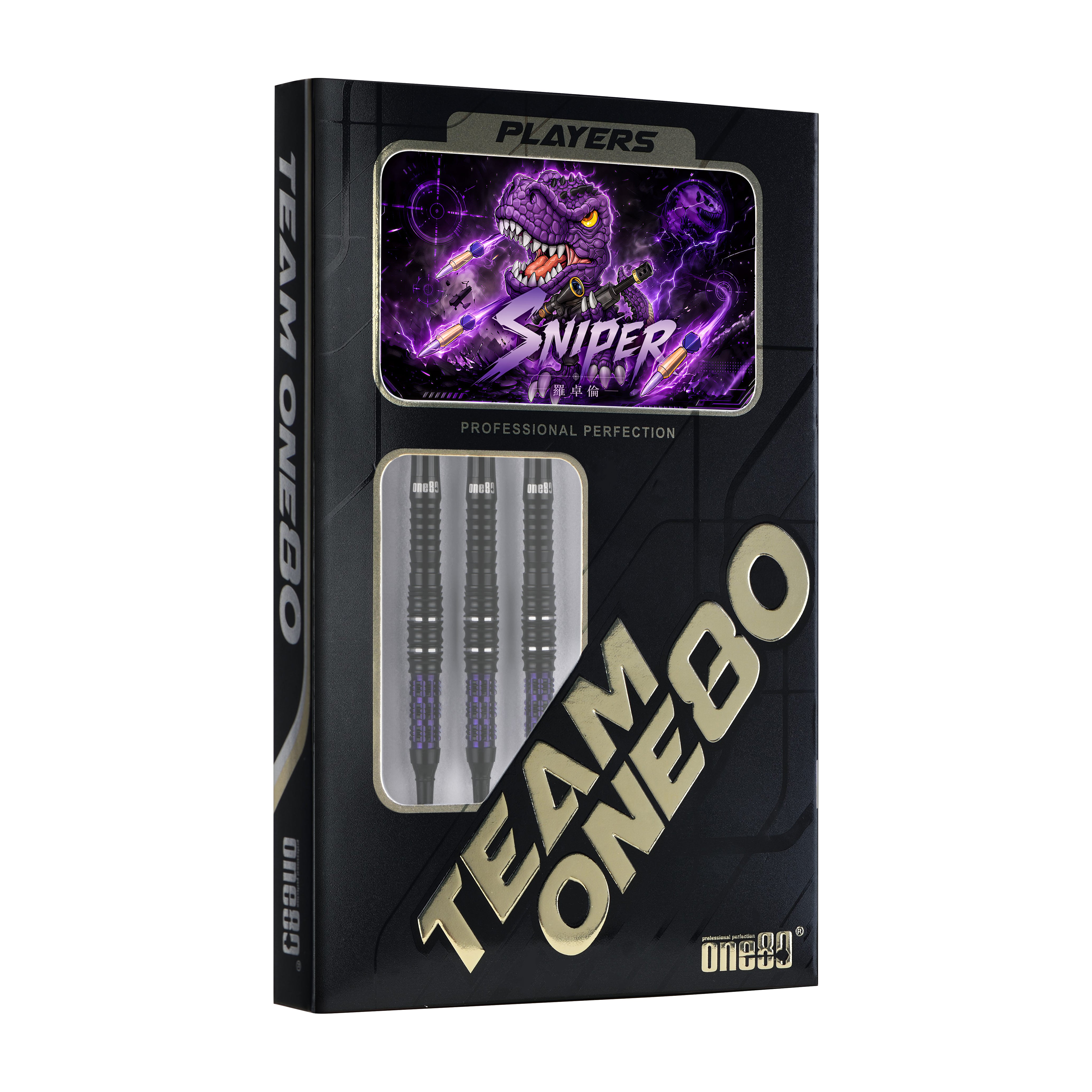 Luo Zhuolun Sniper 90% Softdarts - DreamDarts Dartshop