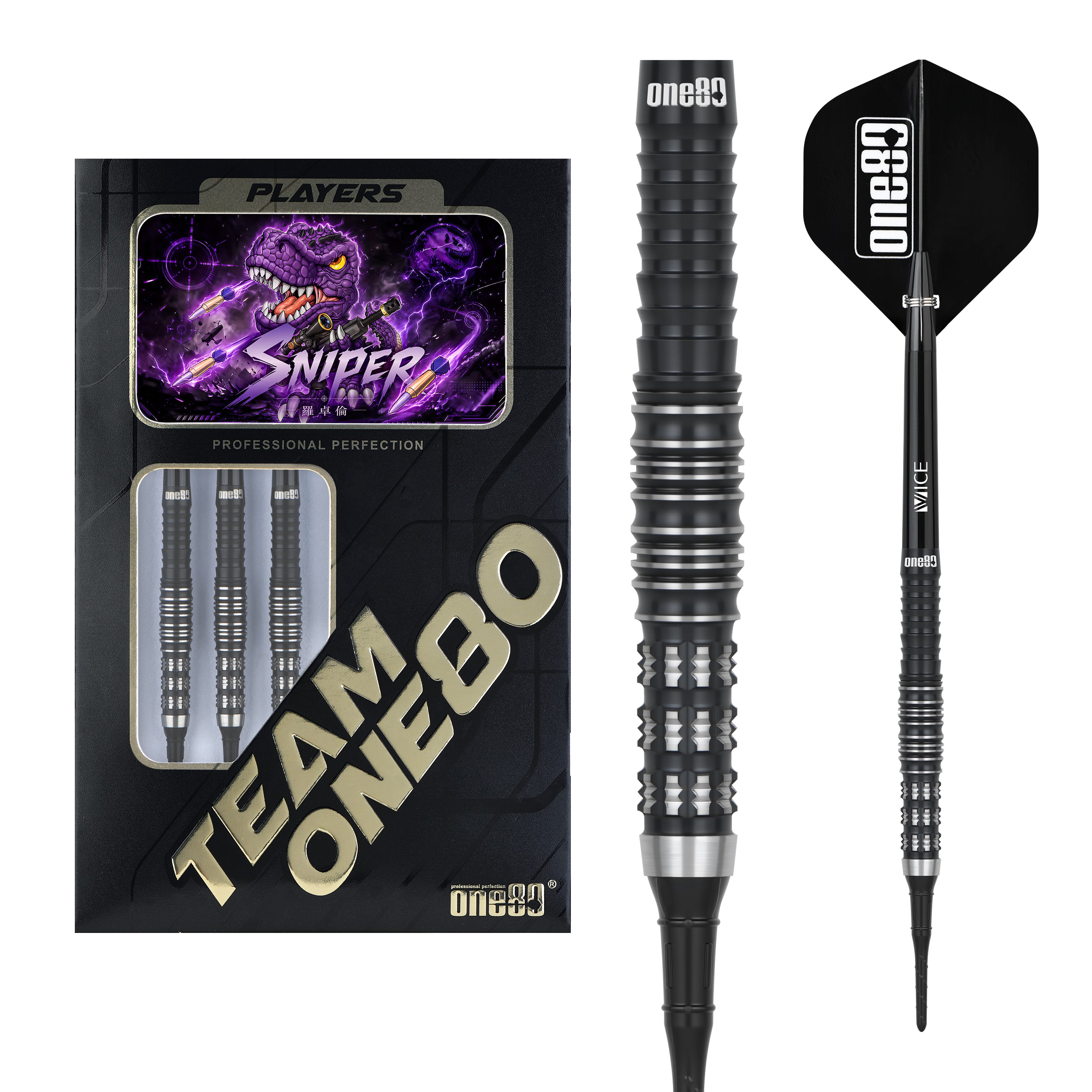 Luo Zhuolun Sniper 90% Softdarts - DreamDarts Dartshop