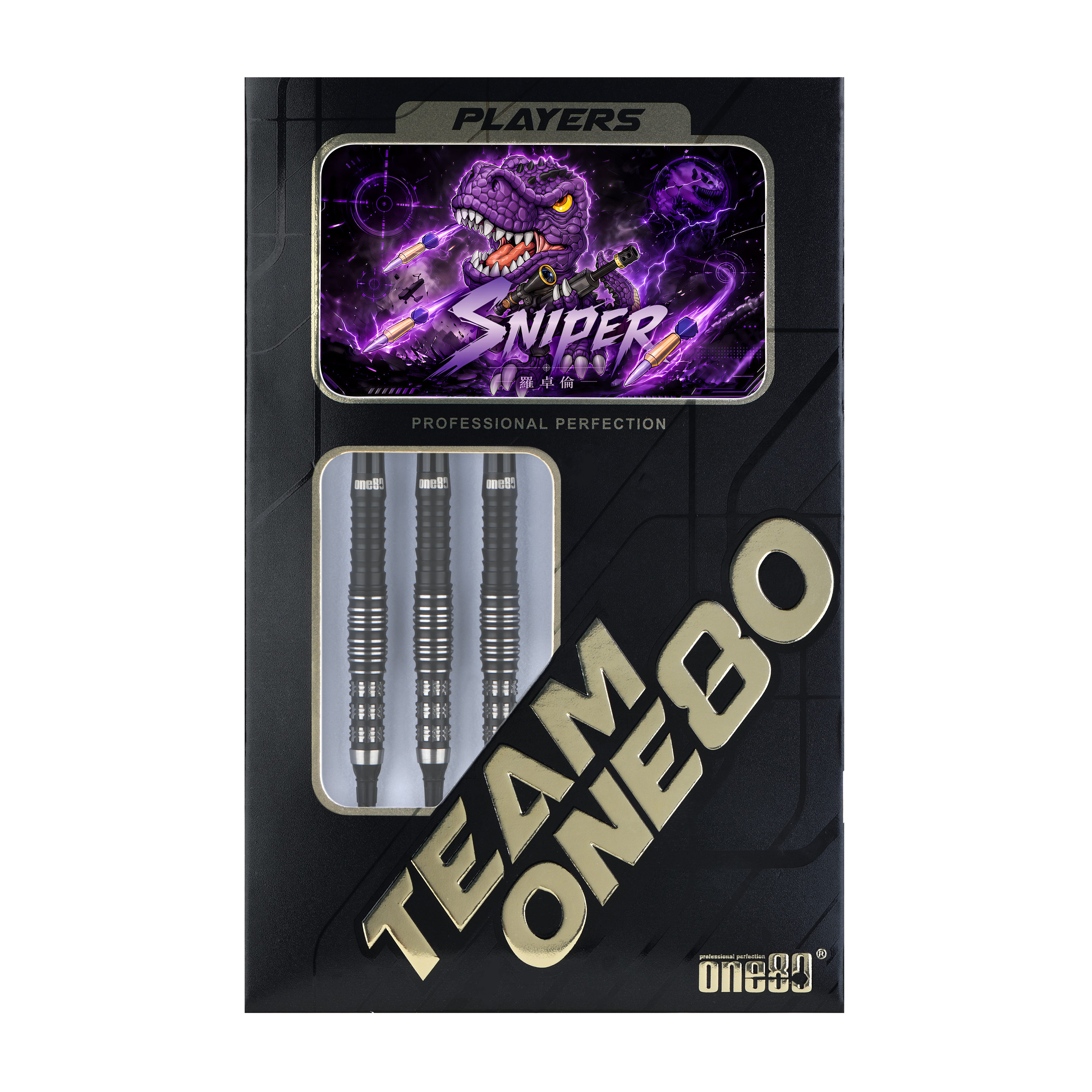 Luo Zhuolun Sniper 90% Softdarts - DreamDarts Dartshop