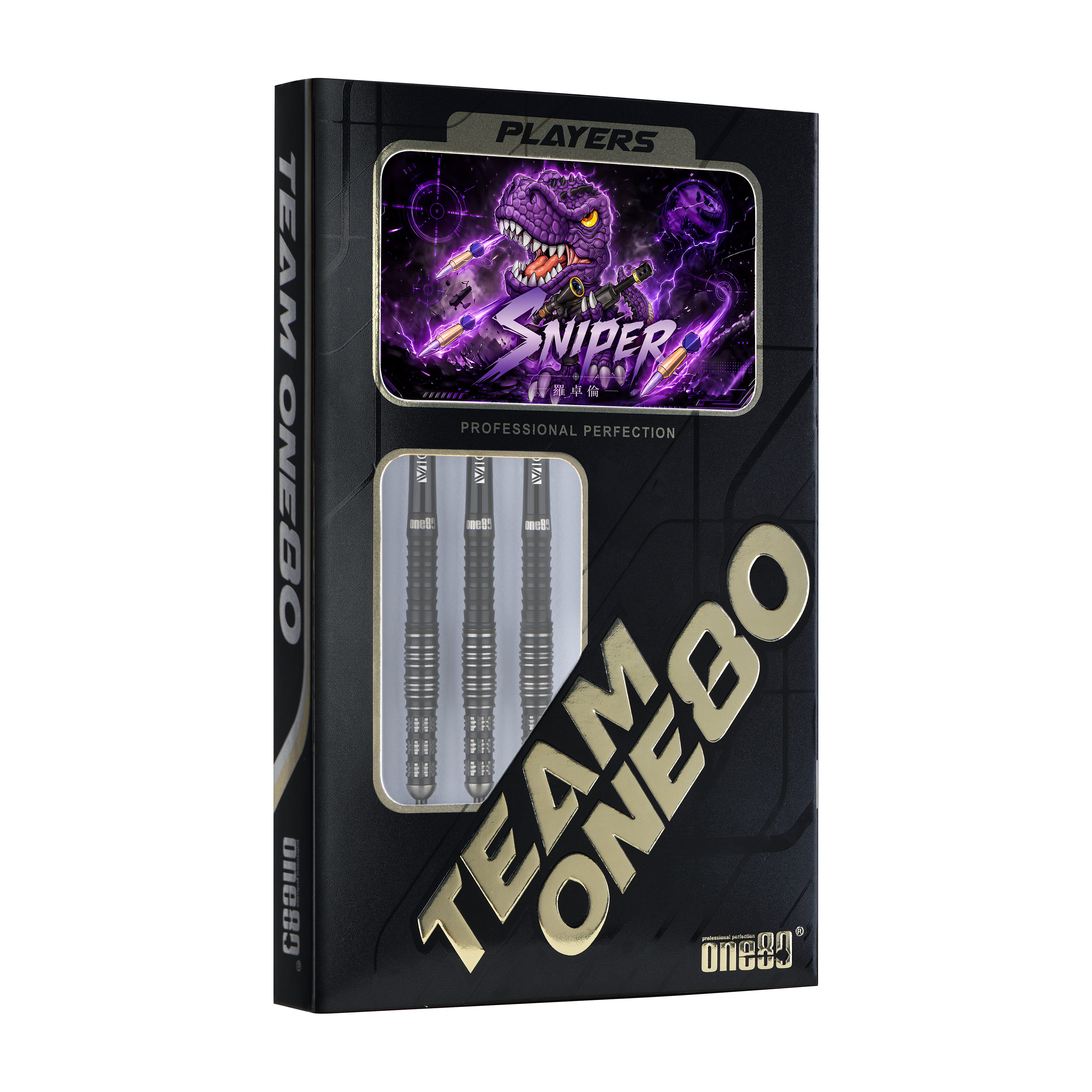 Luo Zhuolun Sniper 90% Steeldarts - DreamDarts Dartshop
