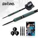 FB Kai Fan Leung Signature Dart V3 90% Steeldarts - DreamDarts Dartshop