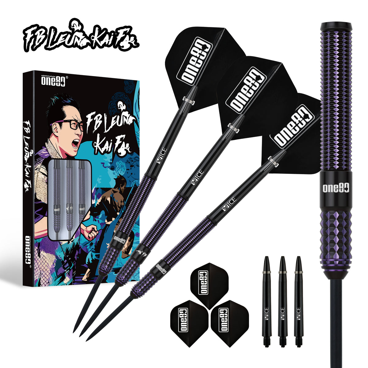FB Kai Fan Leung Signature Dart V3 90% Steeldarts - DreamDarts Dartshop