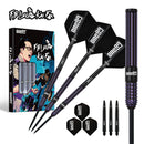 FB Kai Fan Leung Signature Dart V3 90% Steeldarts - DreamDarts Dartshop