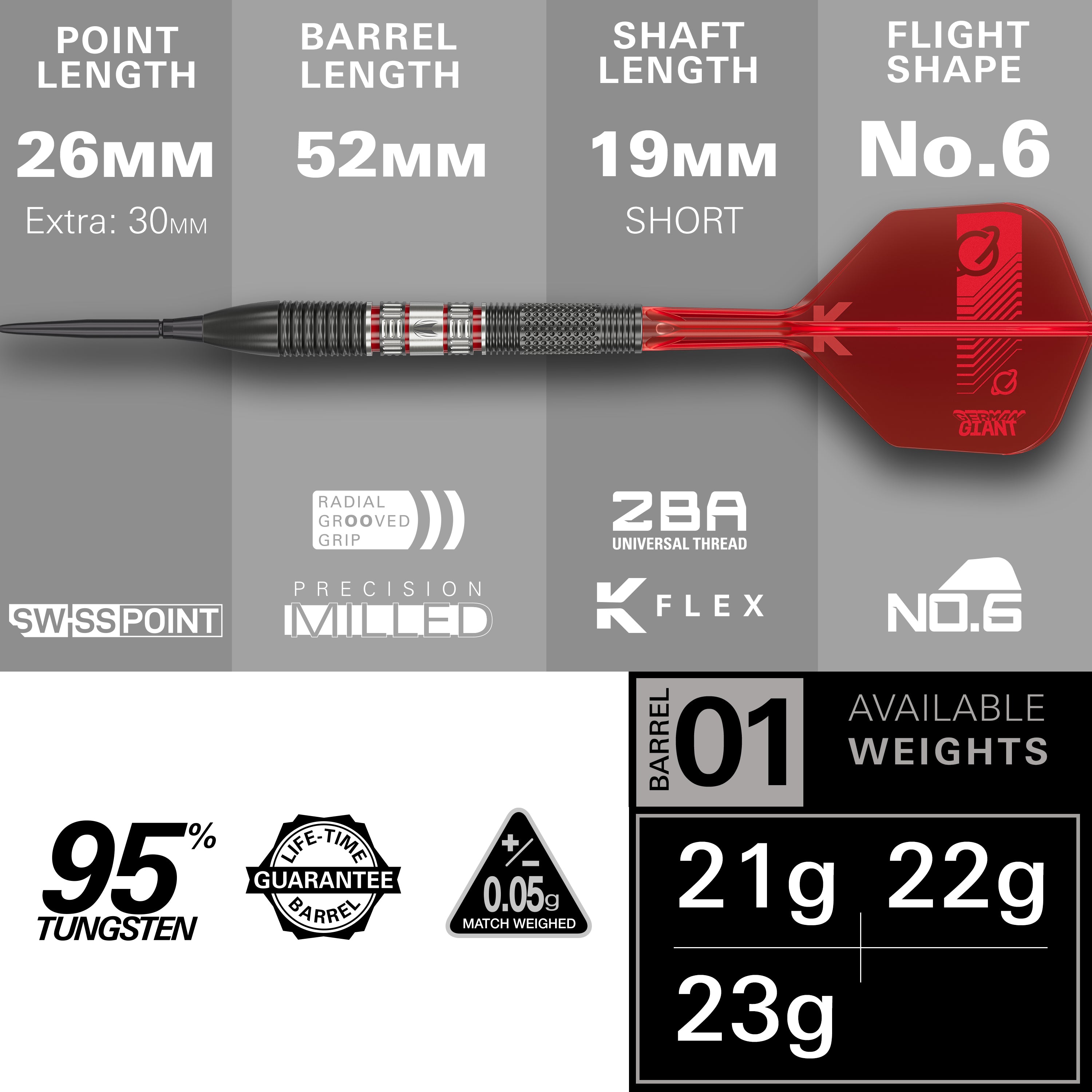 GABRIEL CLEMENS 95K STEEL TIP DARTS - DreamDarts Dartshop