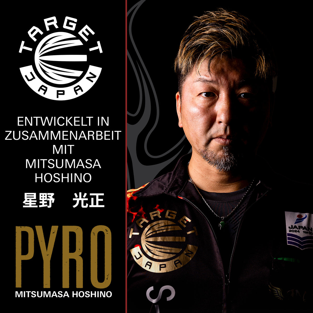 PYRO GEN 2 K-Flex No.2 - DreamDarts Dartshop