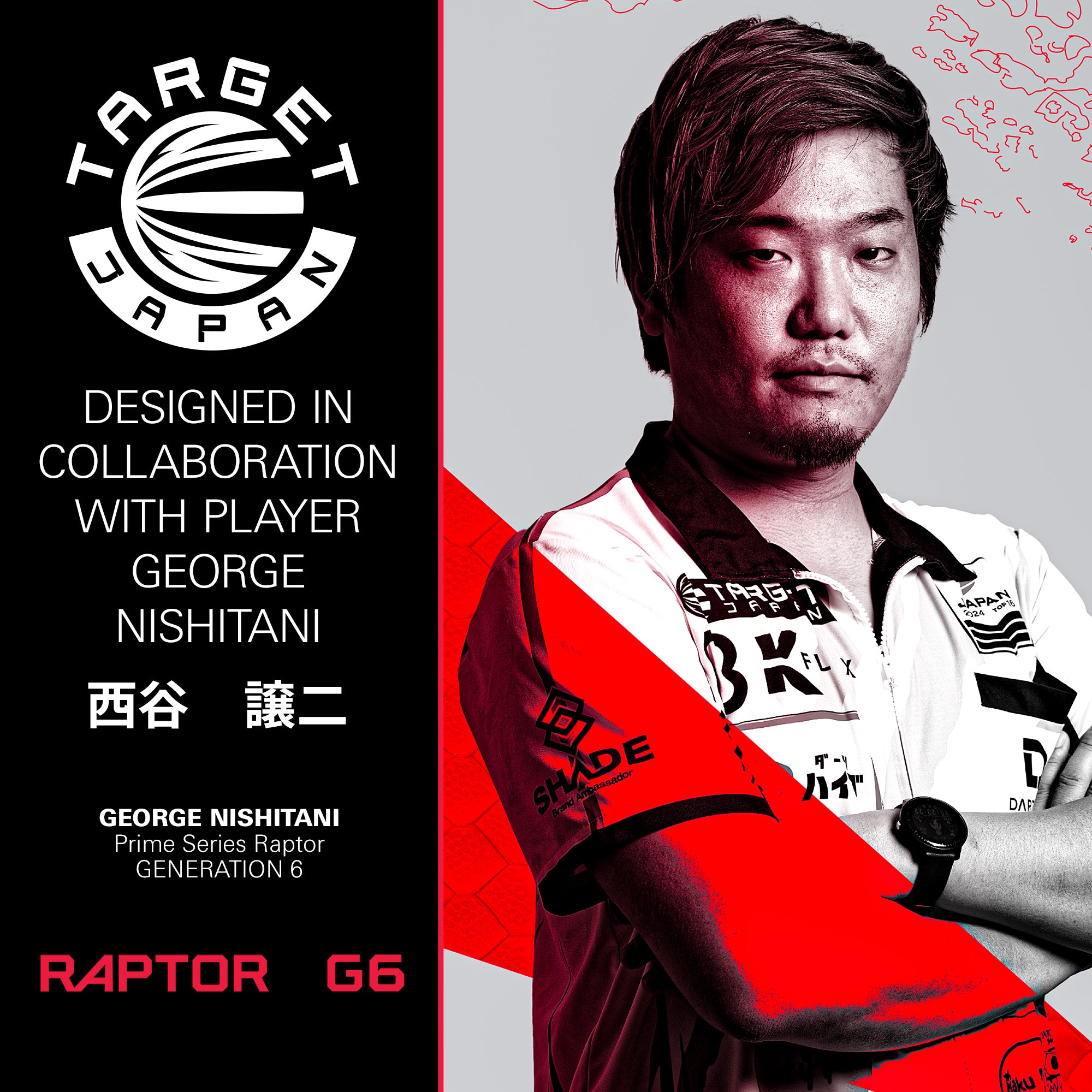 George Nishitani Raptor Gen6 90% Steeldarts - DreamDarts Dartshop