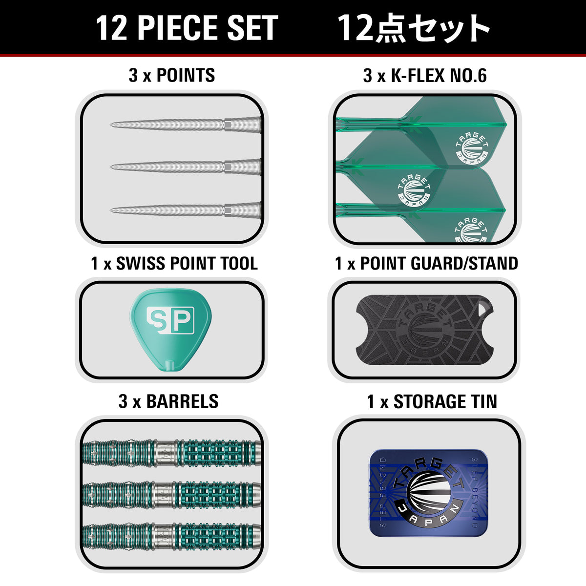 Mikuru Suzuki Gen7 95% Steeldarts - DreamDarts Dartshop