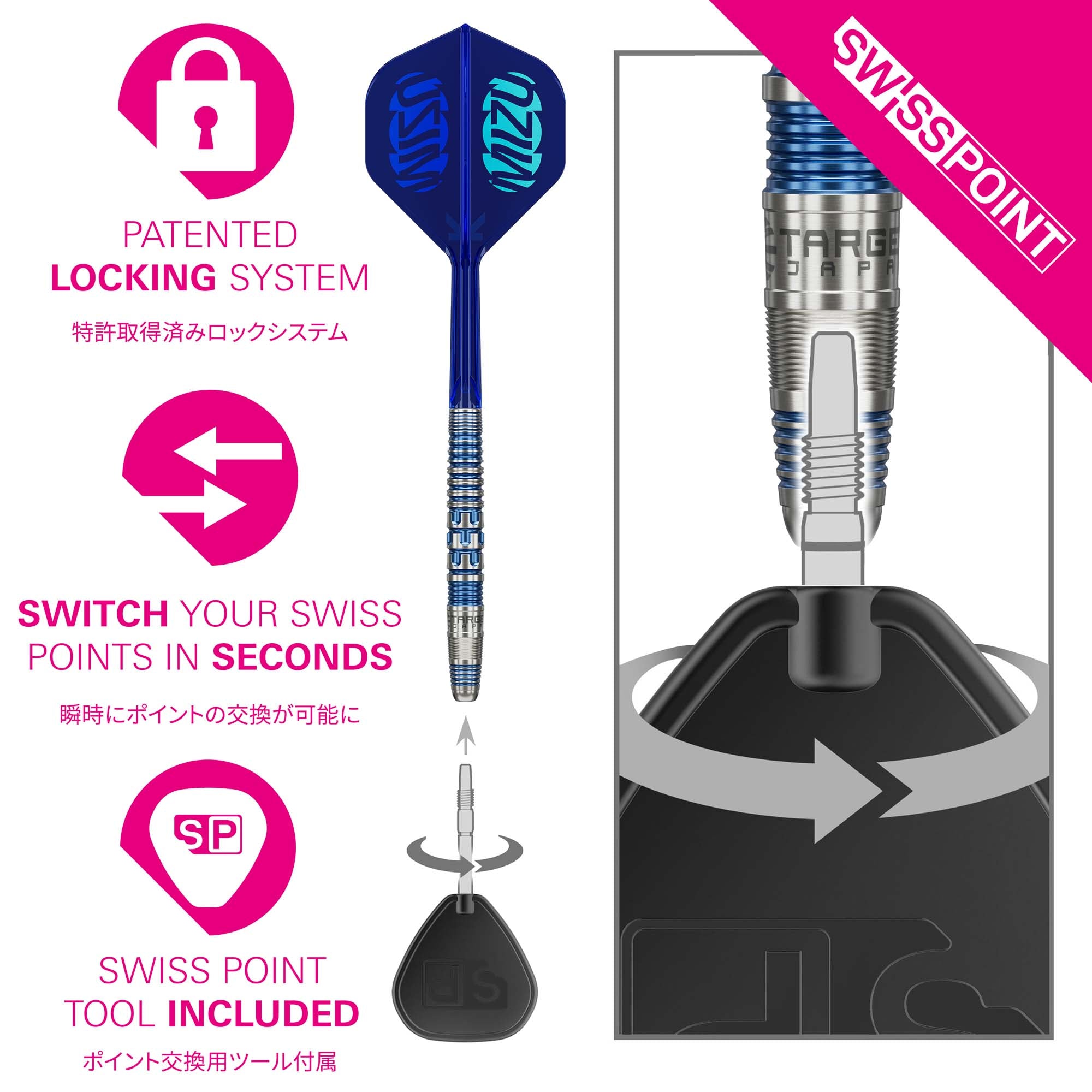 MIZU Series 01 SP 90% STEEL TIP DARTS - DreamDarts Dartshop