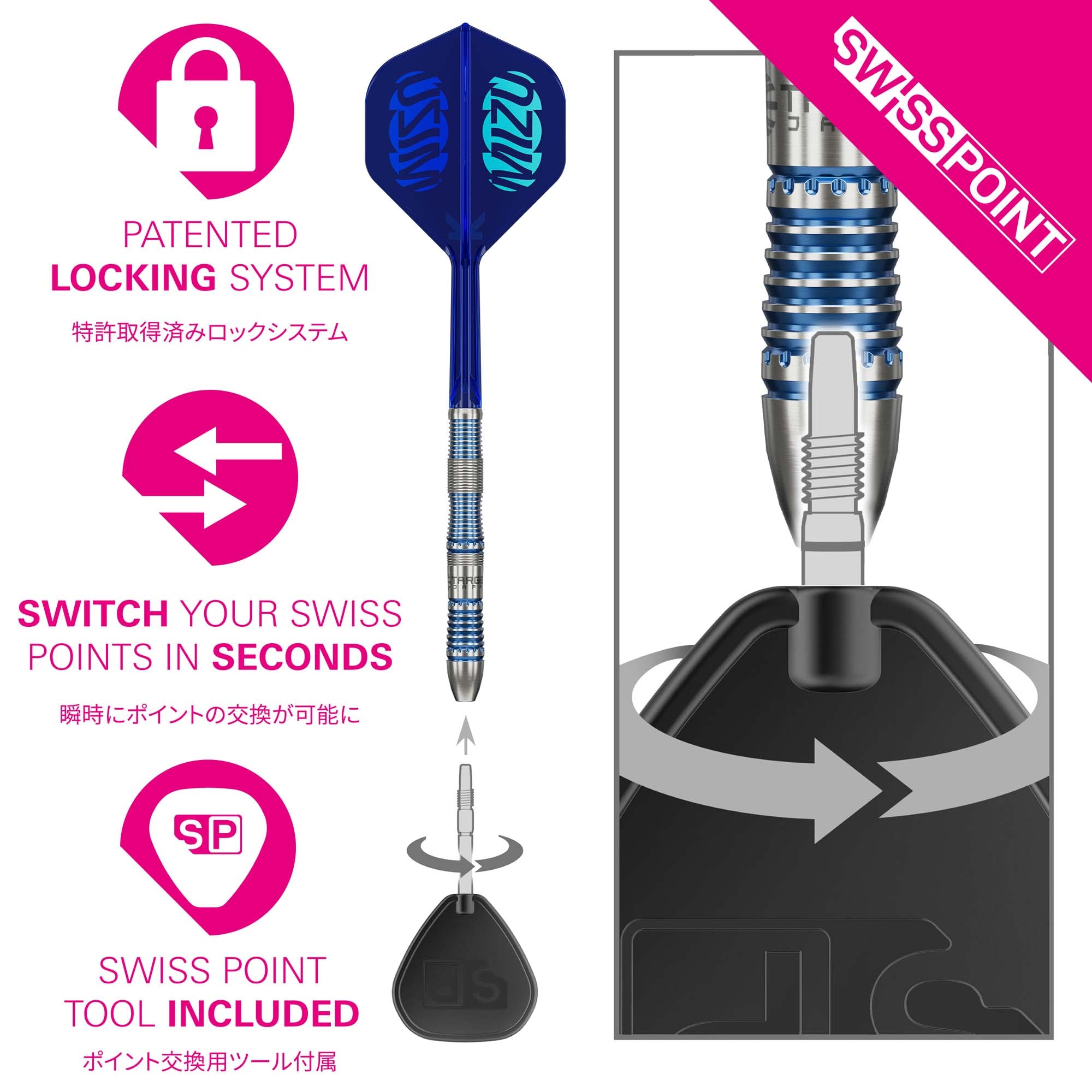 MIZU Series 02 SP 90% STEEL TIP DARTS - DreamDarts Dartshop