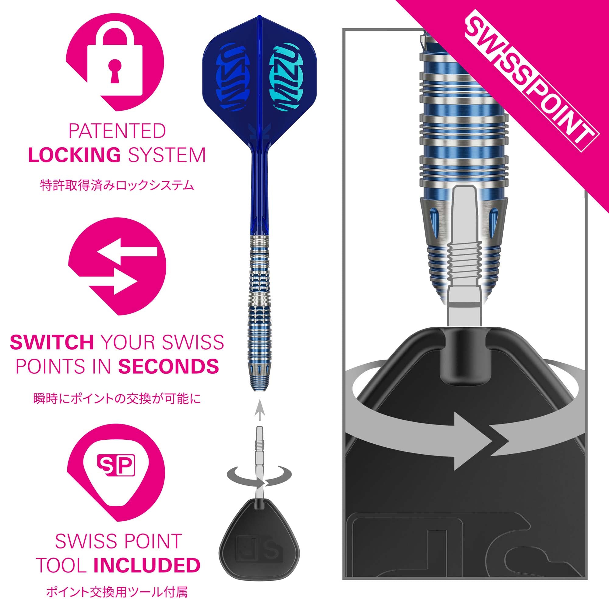 MIZU Series 03 SP 90% STEEL TIP DARTS - DreamDarts Dartshop