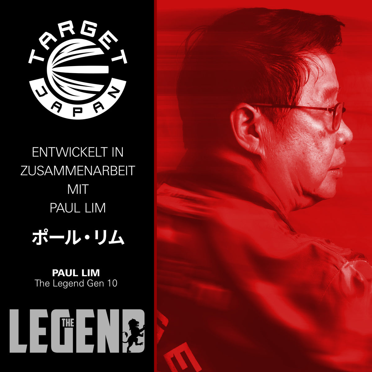 Paul Lim "The Legend" GEN 10 90% Steeldarts - DreamDarts Dartshop