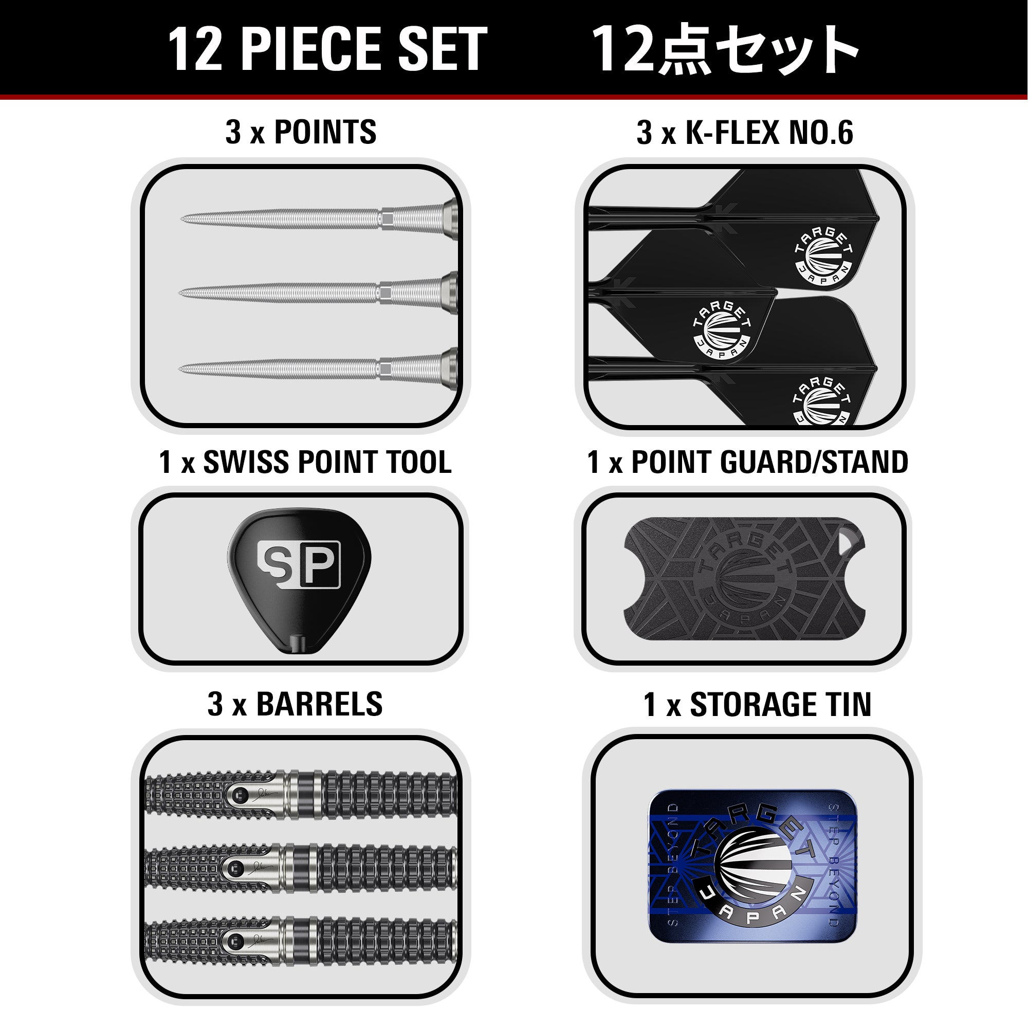 Paul Lim "The Legend" Gen9 90% Steeldarts - DreamDarts Dartshop