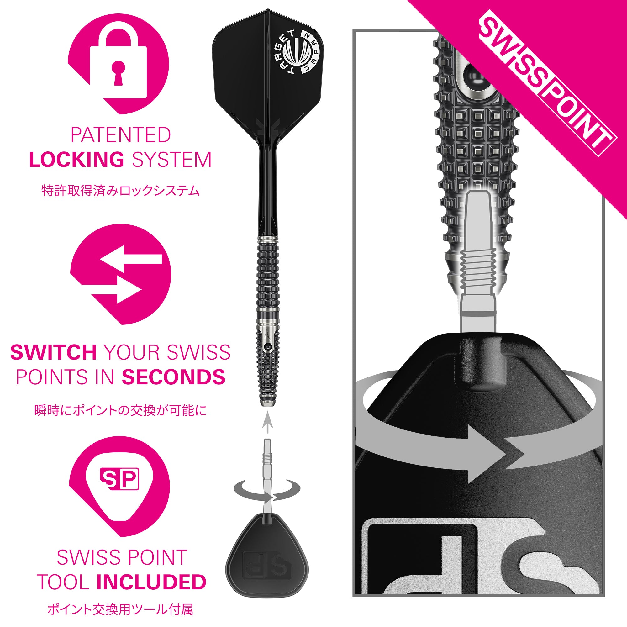 Paul Lim "The Legend" Gen9 90% Steeldarts - DreamDarts Dartshop