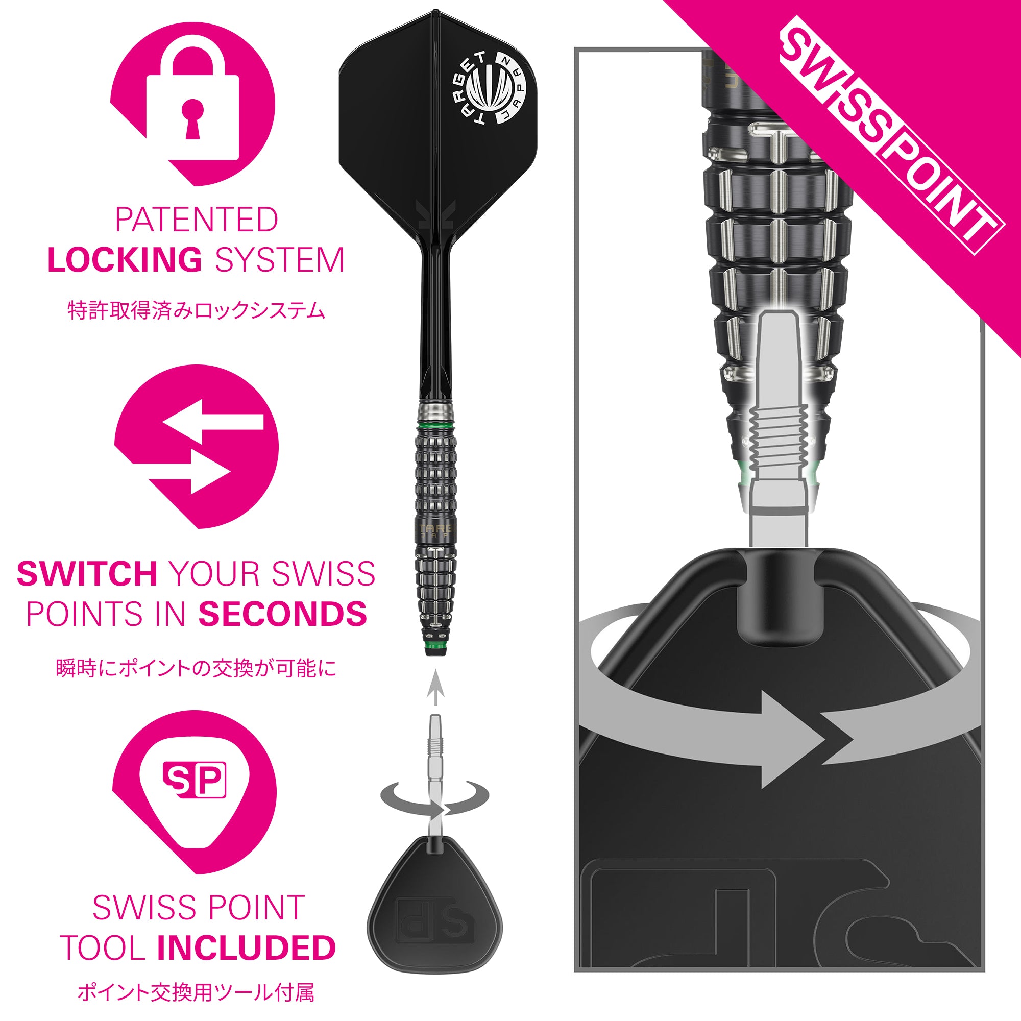 Scream G2 90% Steeldarts - DreamDarts Dartshop