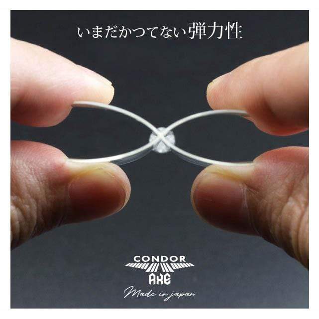 Condor Axe Flights Clear Standard - DreamDarts Dartshop