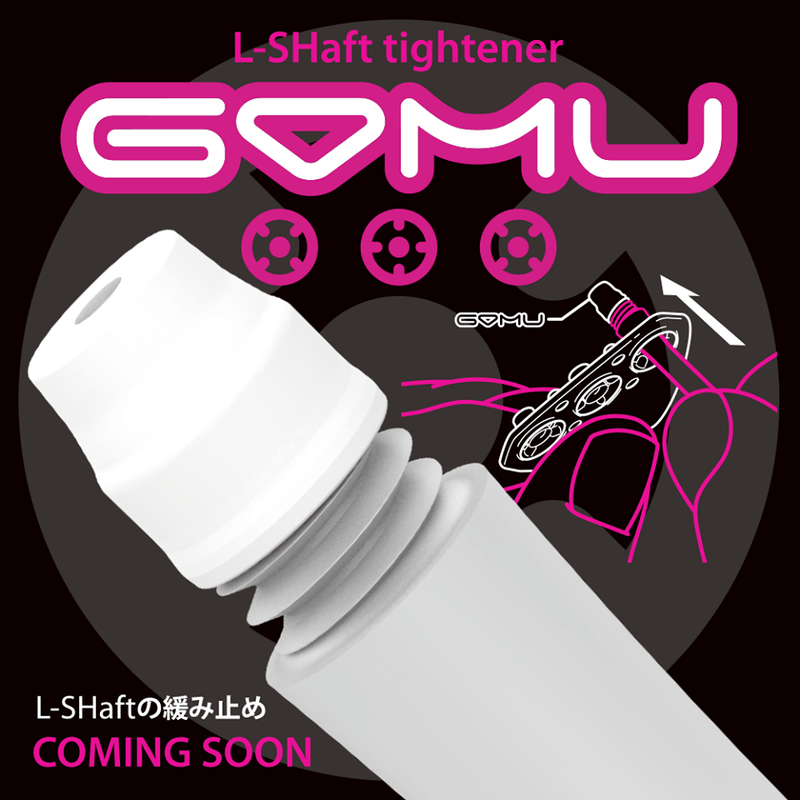 L-Style GOMU - DreamDarts Dartshop