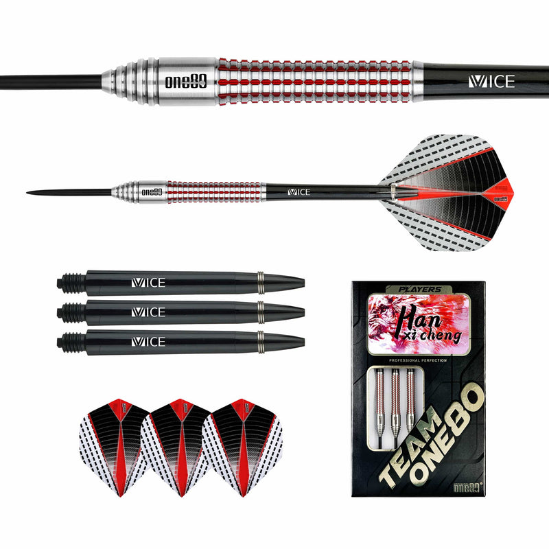 Han Xi Cheng 90% Steeldarts - DreamDarts Dartshop